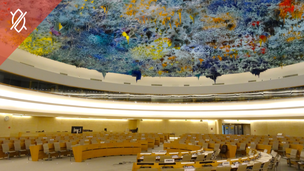 Reflections on the 57th session of the UN Human Rights Council